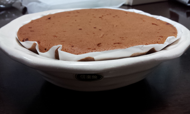 C:\fakepath\2012-08-02 16.43.46[1].jpg