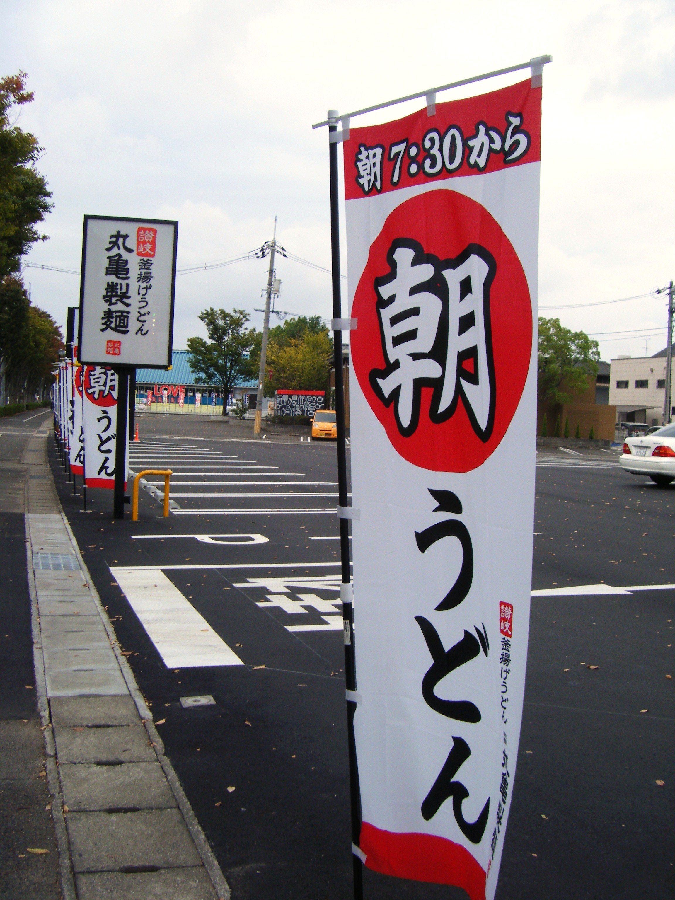 DSCF1164.jpg