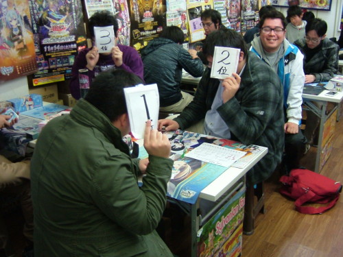 C:\fakepath\2015.12.29大会 004.jpg