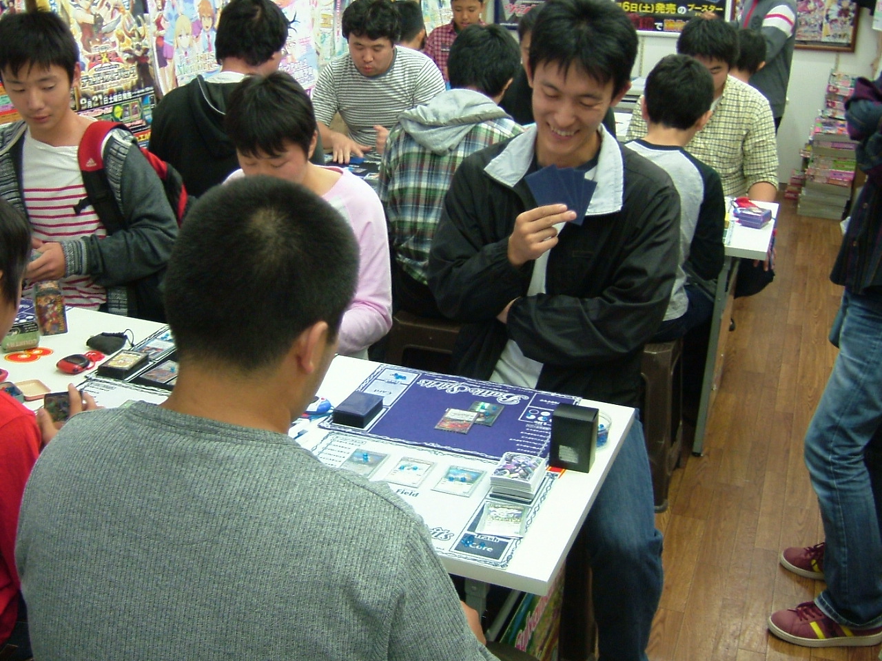 2013.10.19大会 006.jpg