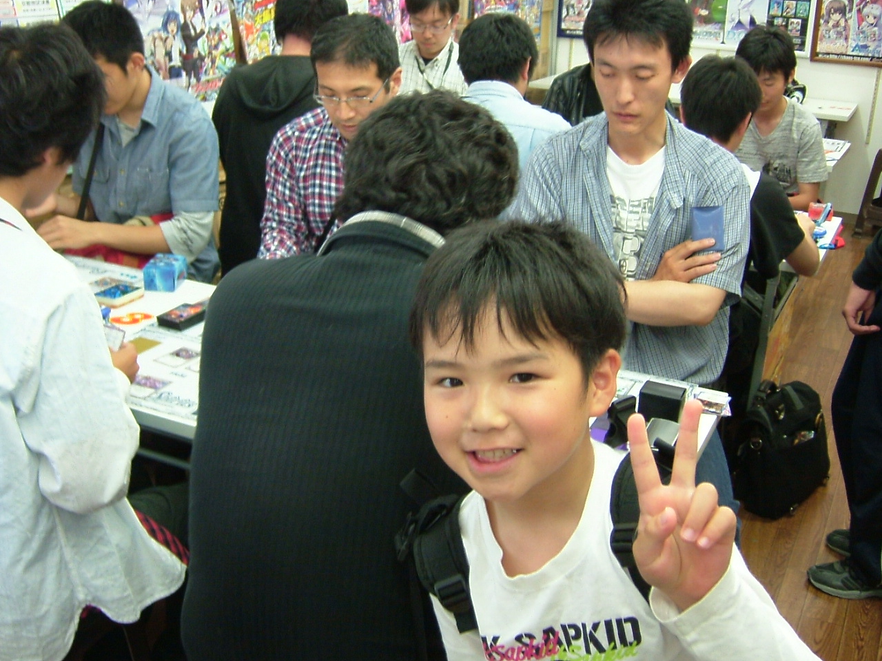 2013.06.08大会 006.jpg