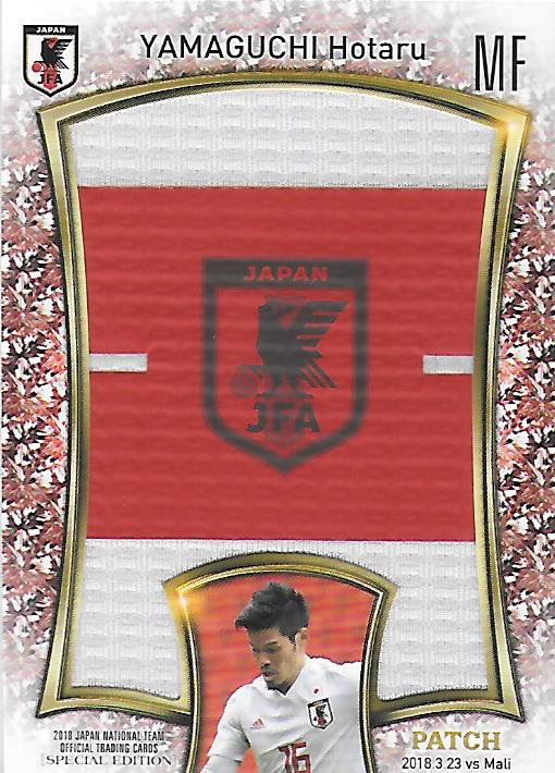 2018JapanNationalTeamSE_AJP07_Yamaguchi_Hotaru_Patch_20.jpg