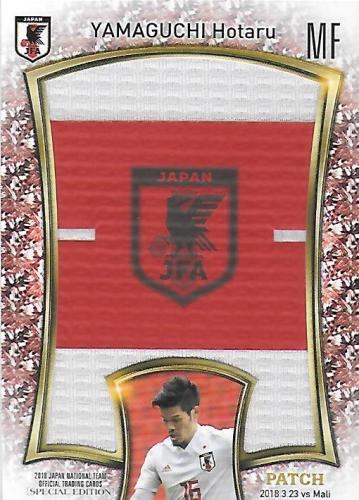 2018JapanNationalTeamSE_AJP07_Yamaguchi_Hotaru_Patch_20.jpg