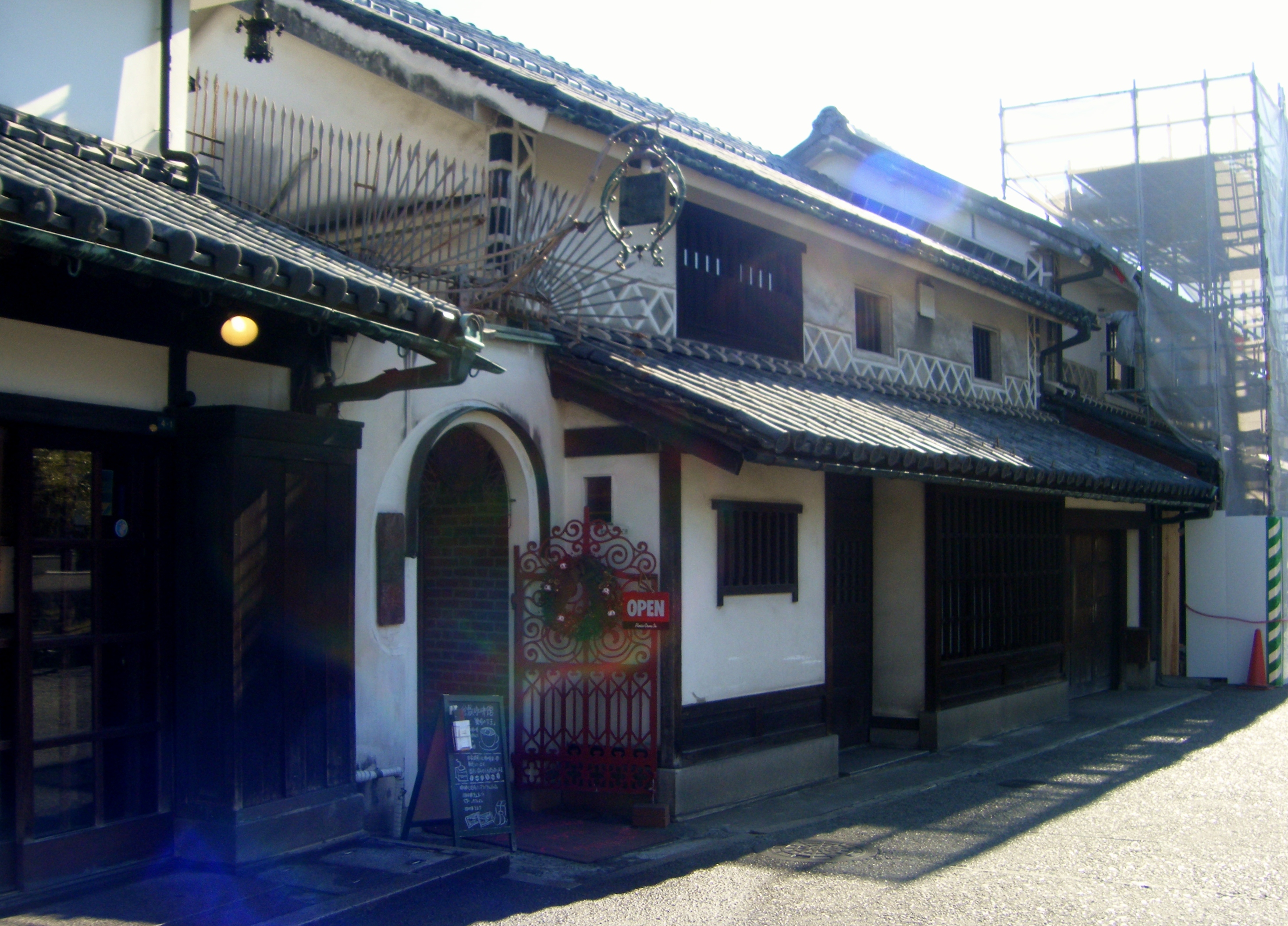 DSCF2263.JPG
