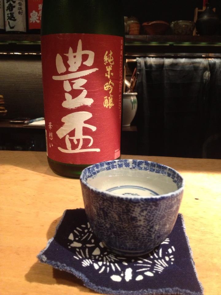 2014.7.7.jpg