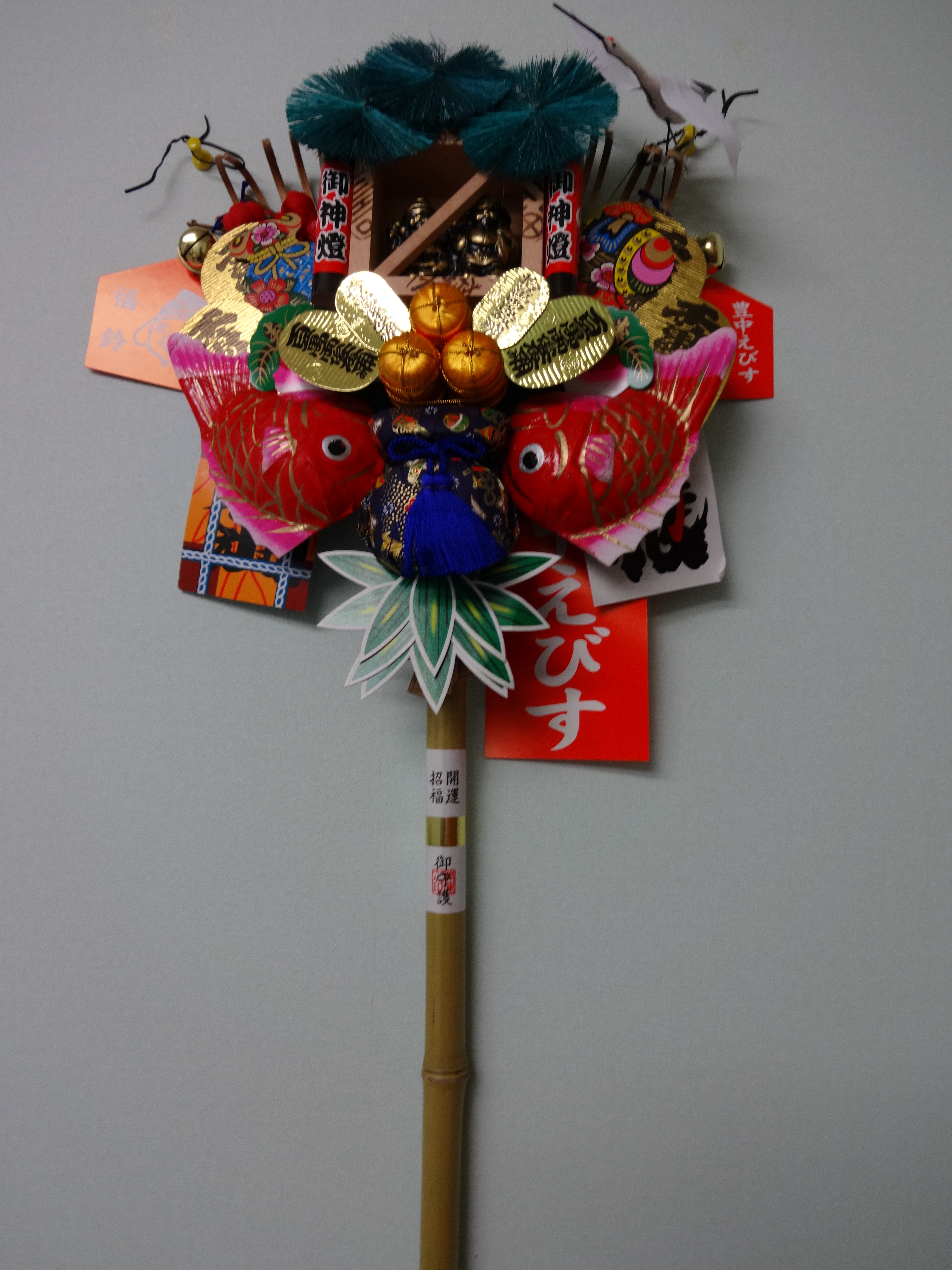 DSC00195.JPG