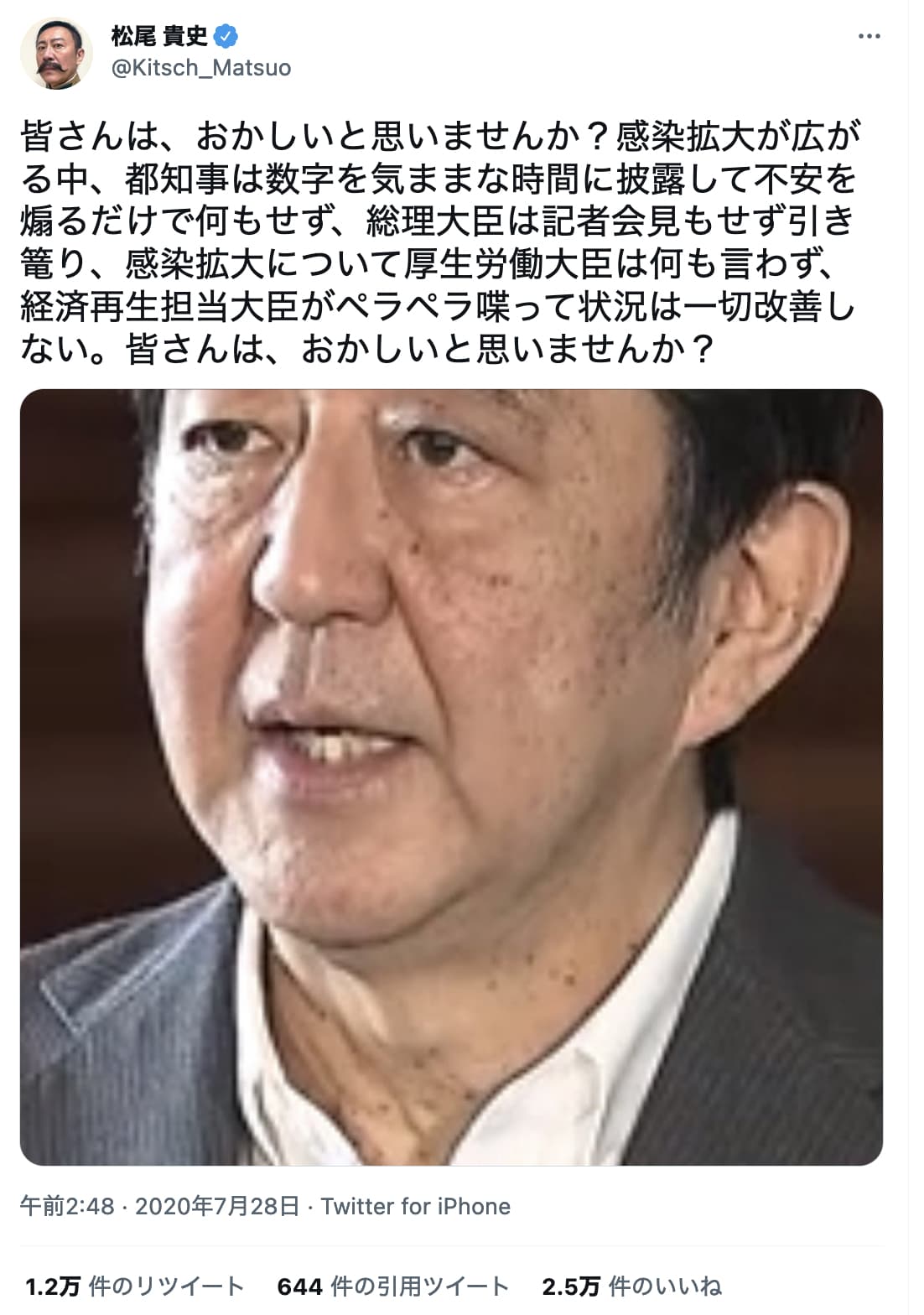 2022-01-04 14.22.34.jpg