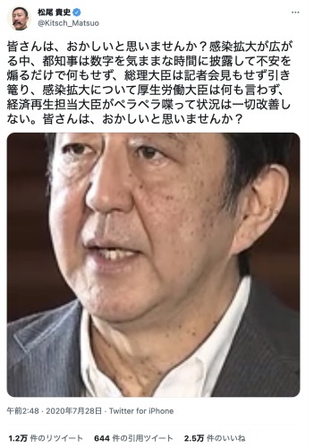 2022-01-04 14.22.34.jpg