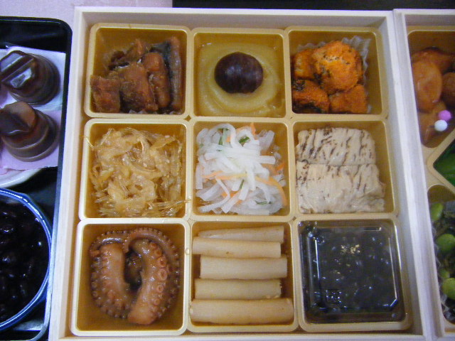 2020お正月 (11).JPG