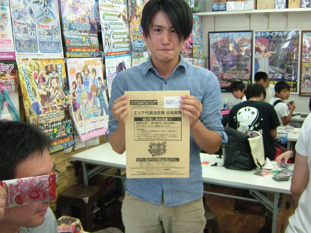 2013.10.06大会 007.jpg