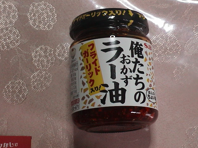 DSC00006.JPG