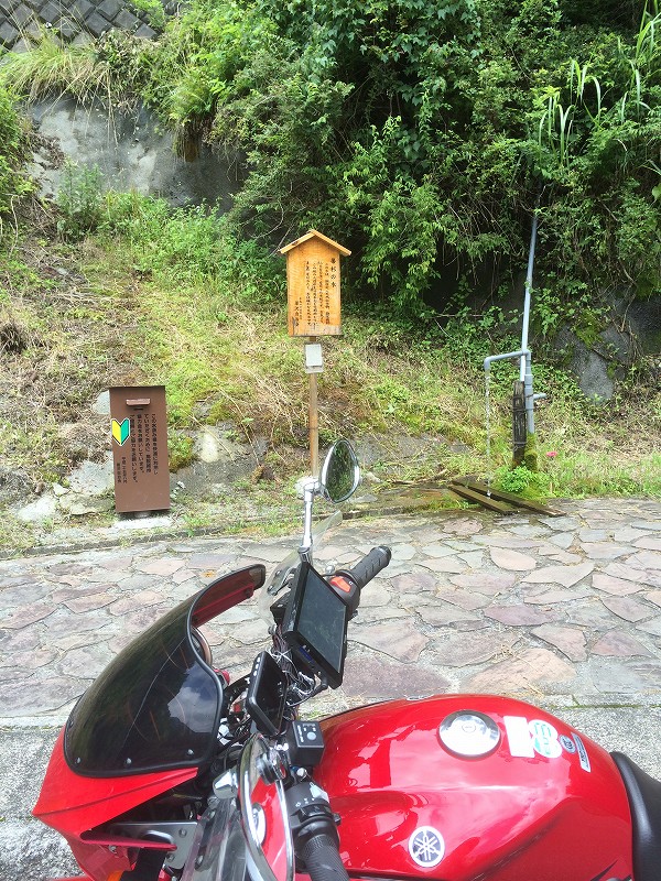 20140711164650865 (2).jpg