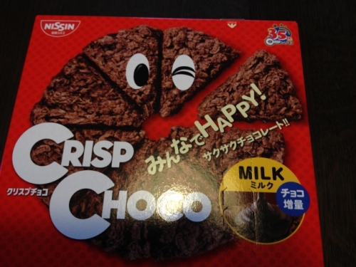 IMG_2425 (640x480).jpg