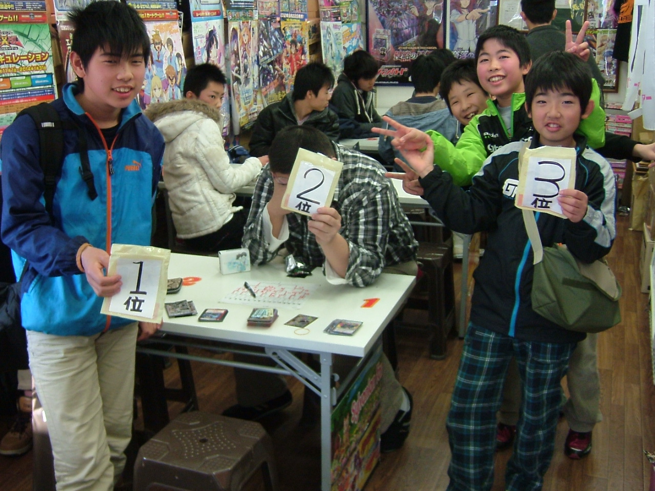 2014.01.11大会 002.jpg