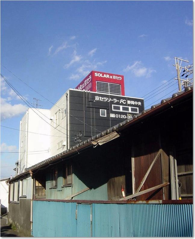 01むこうは京セラ