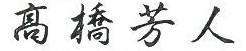 SKMBT_C22013020516430.jpg