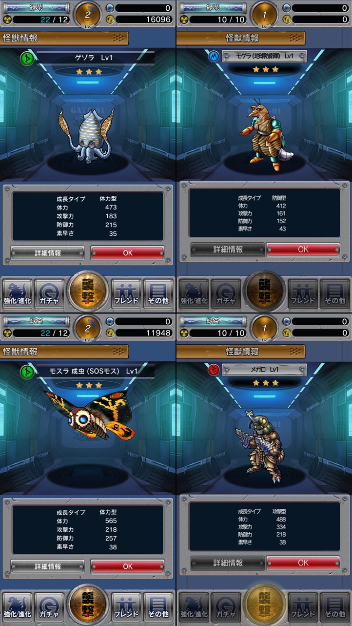 Screenshot_2015-04-30-16-41-55-47.jpg