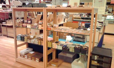 120801_1240~001.jpg