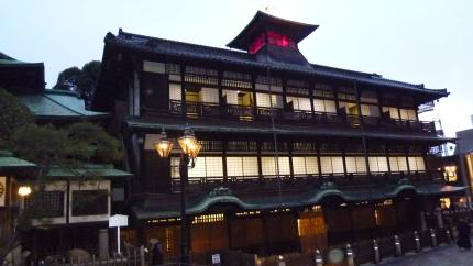 2017.3.8-dougoonsen-e.JPG