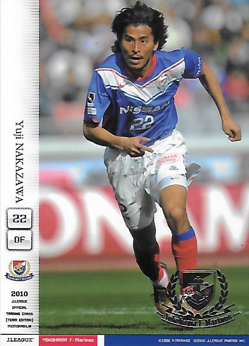 2010TE_Marinos_YM22_Nakazawa_Yuji_SilverEmblemParallel.jpg