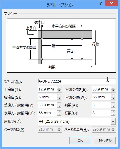 RA005.jpg