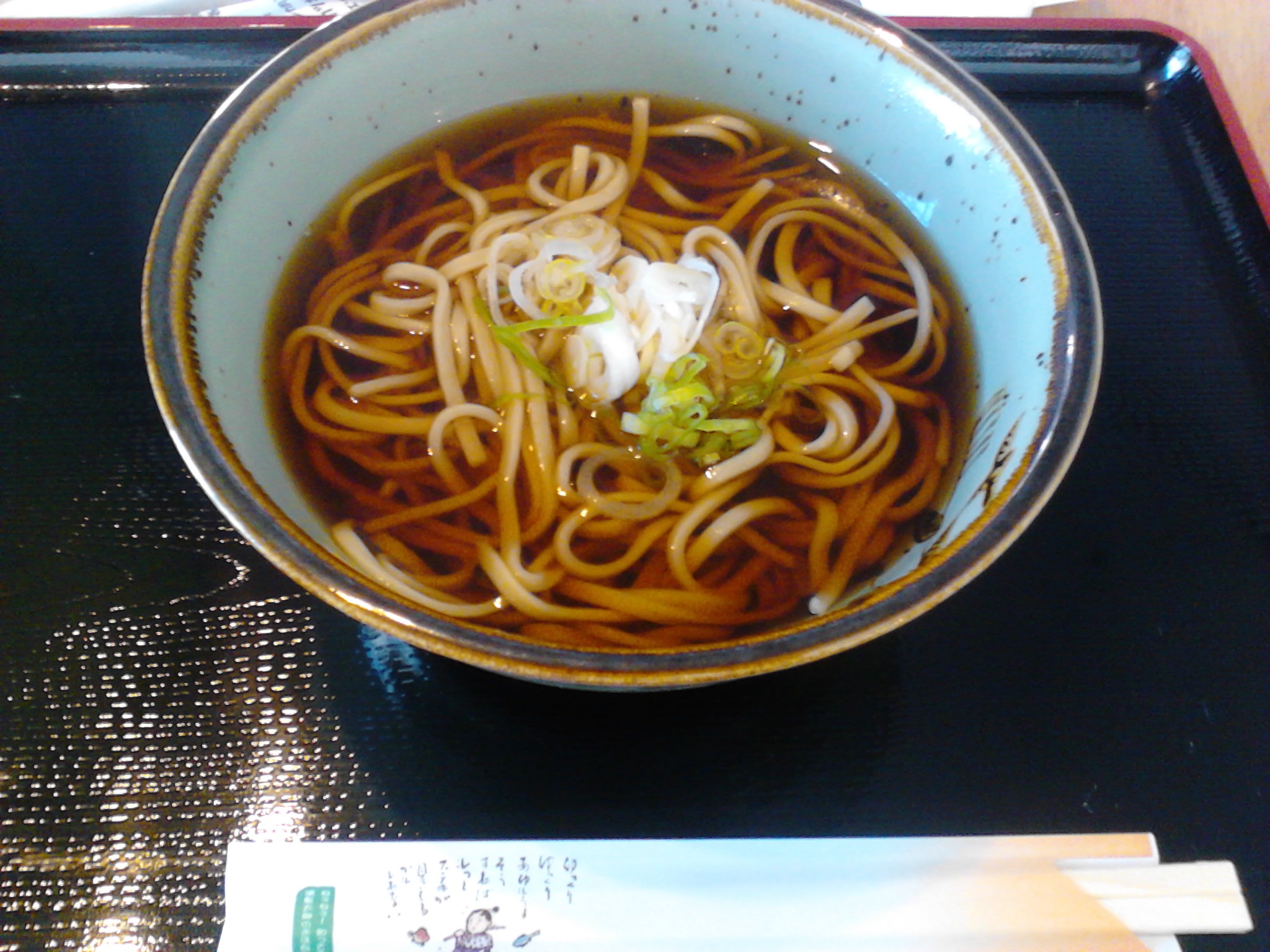 IMG_20120908_110548.jpg