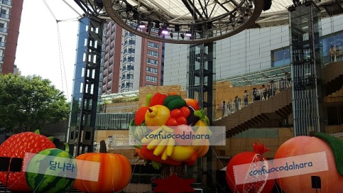 choi jeung hwa fruit 2019 2.jpg