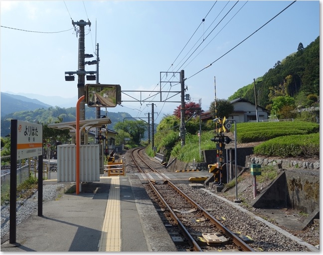 33ホーム内船方面BV