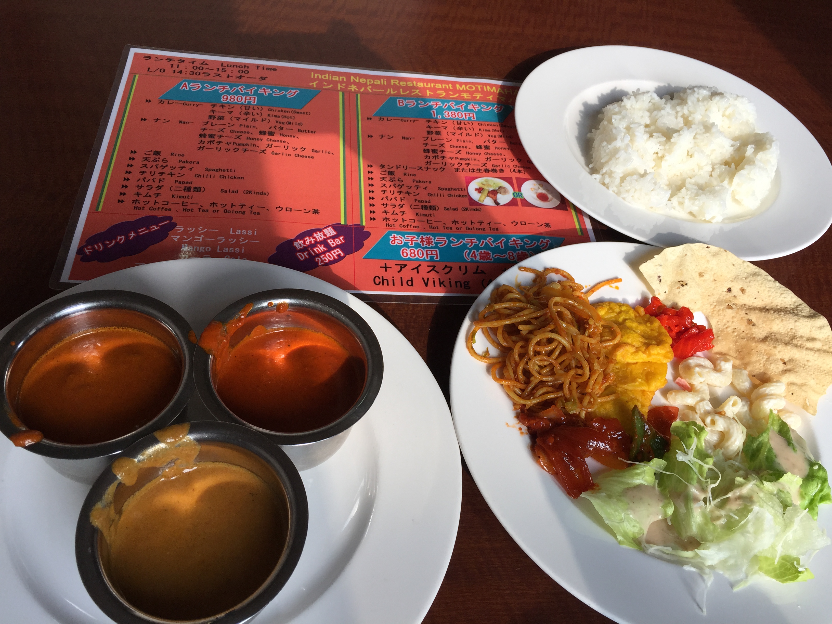 201502021305_1124_iphone.jpg