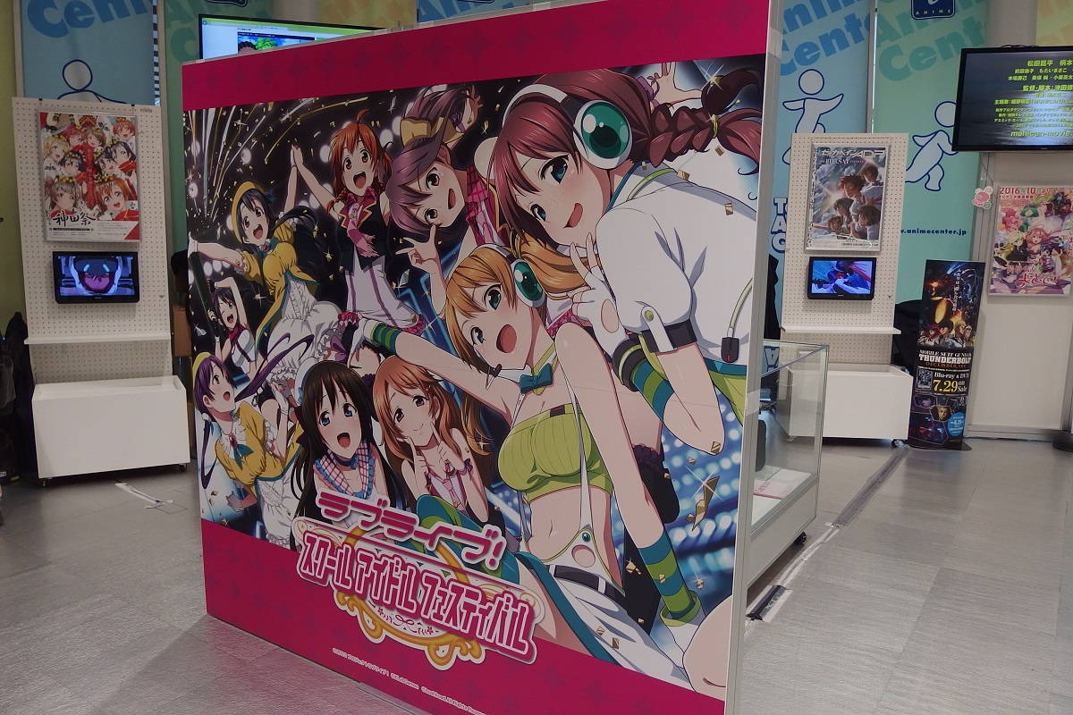 ラブライブ (15).JPG
