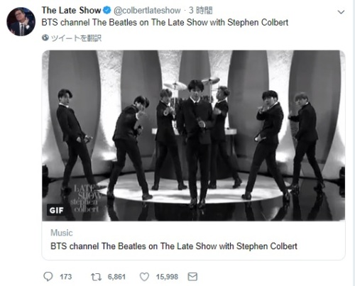 BTS on LSSC.jpg