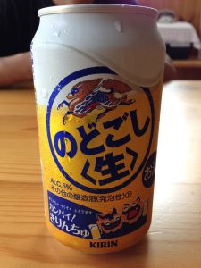 IMG_4017.jpg
