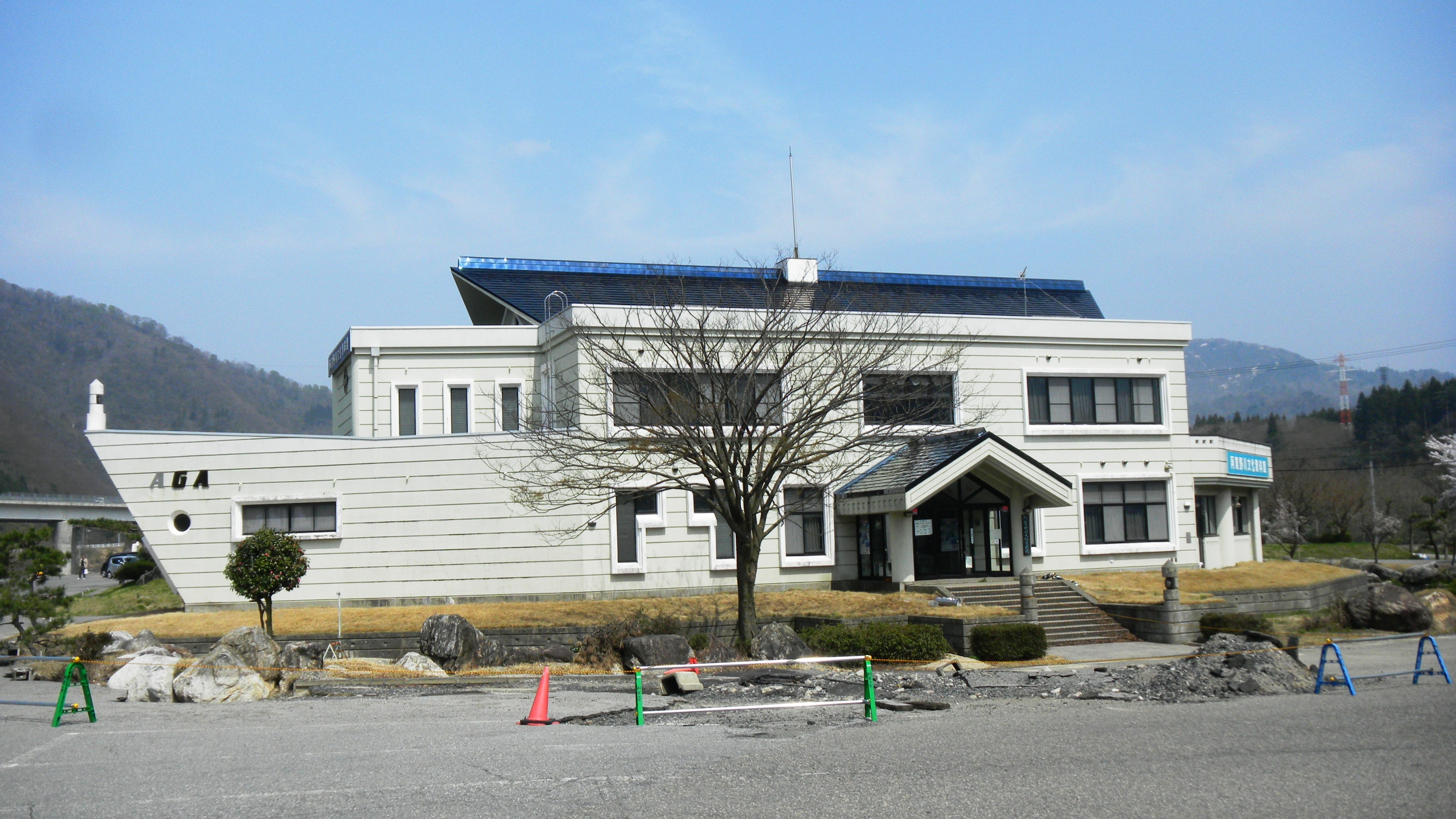 040阿賀野川文化資料館.JPG