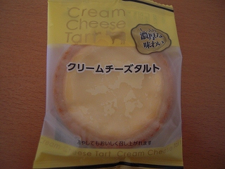 食べ物