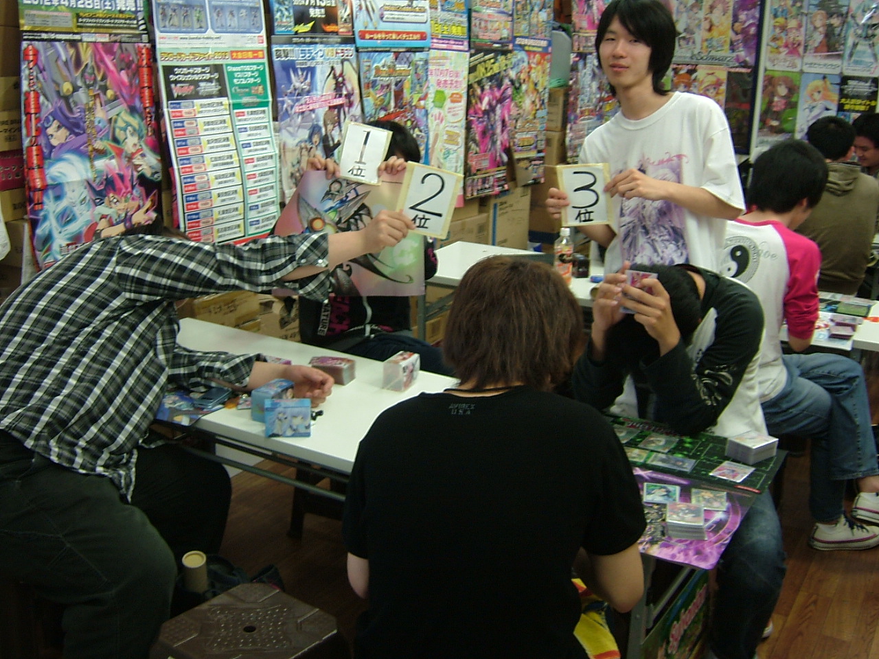 2013.05.12大会予定 008.jpg