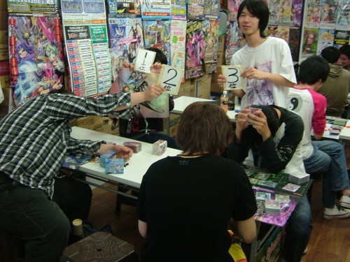 2013.05.12大会予定 008.jpg