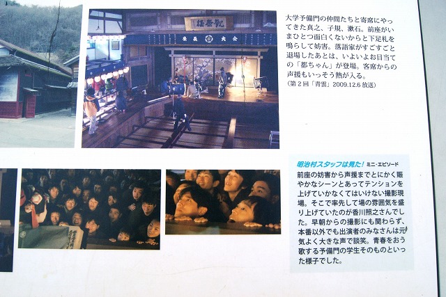DSC01722-2.jpg