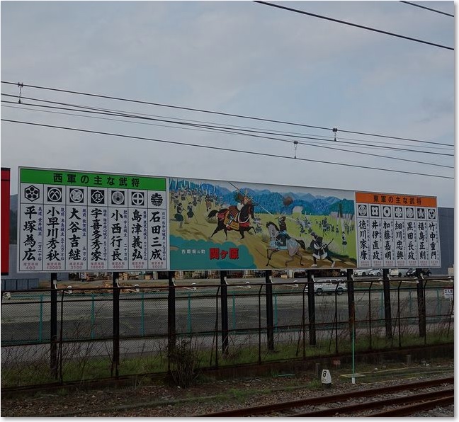 83ホームの向かい