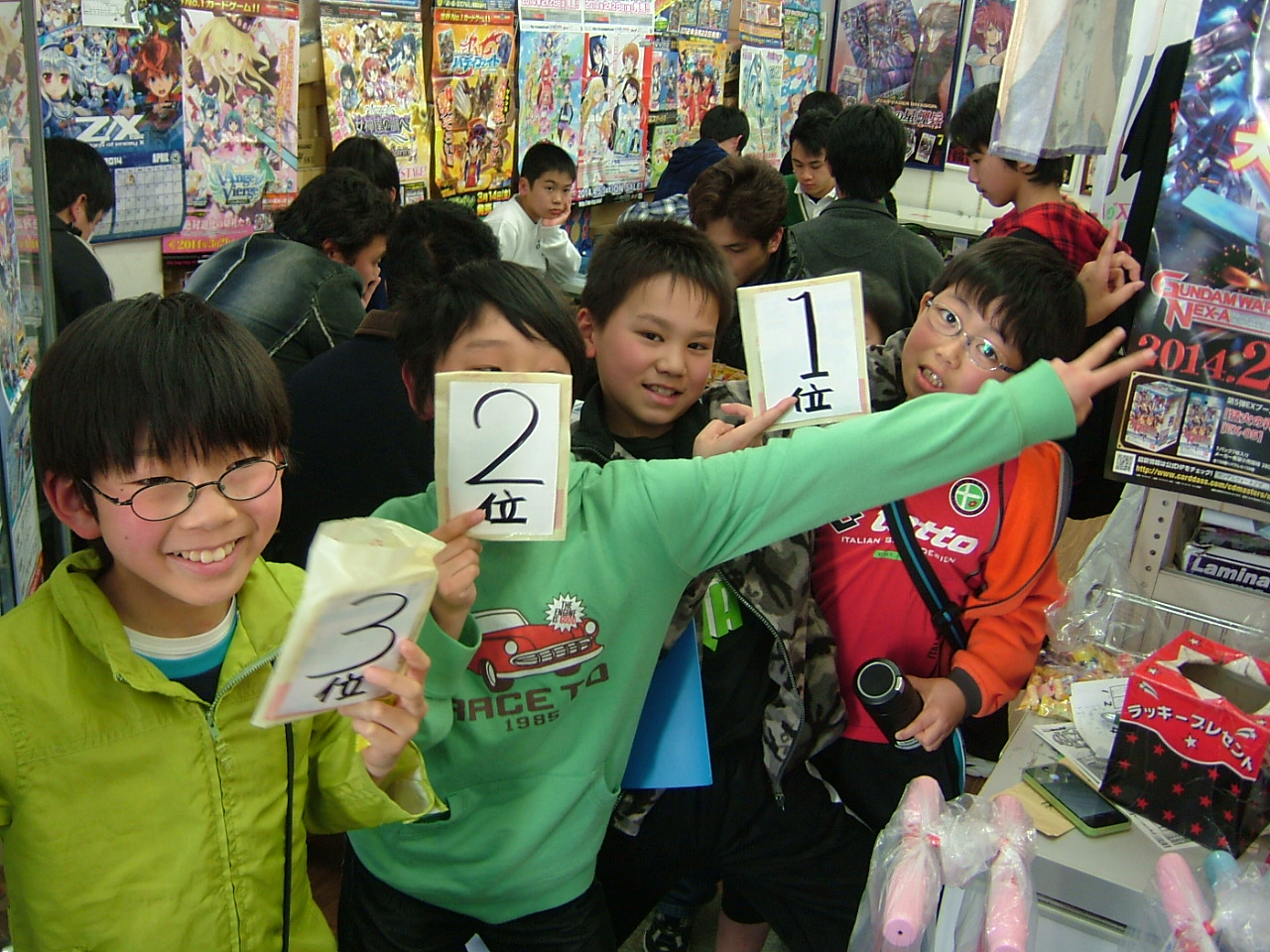 2014.04月22日大会 004.jpg