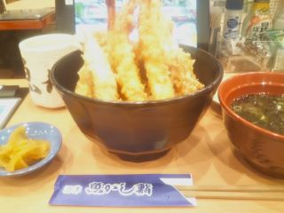 tendon.JPG