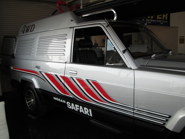 西部警察のサファリ