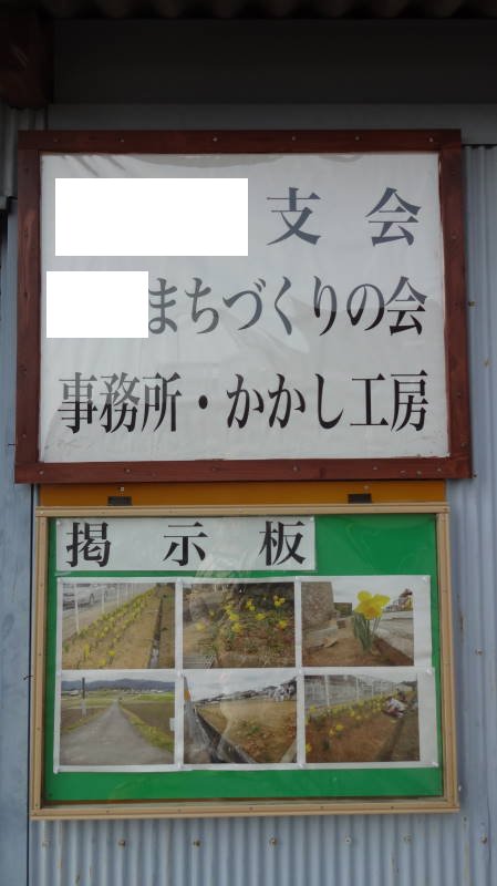 DSC09465.JPG