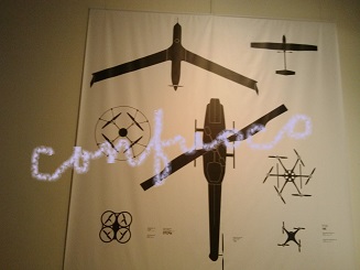 megei 2015 drone.jpg