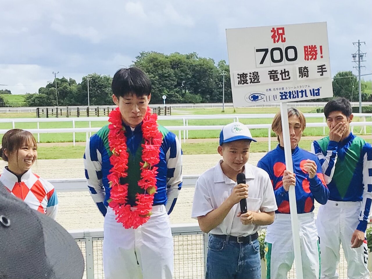 渡邊７００ｅ.jpg