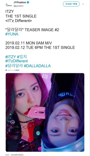 itzy 1.jpg