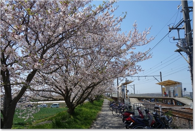 28芦原駅