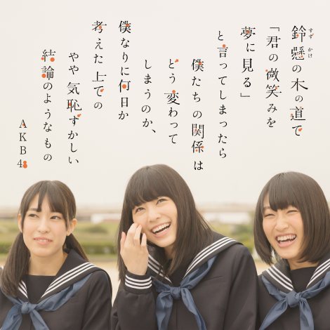 20131121055246.jpg