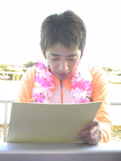 2014-01-23 22:51:03