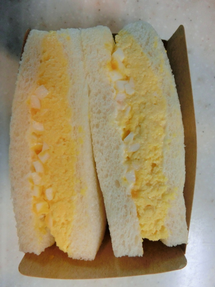 ７－１１　具たっぷり！ふんわりたまごサンド.jpg