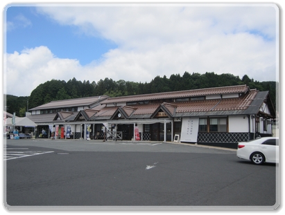 7012R261沿線風景（道の駅瑞穂）_7012.jpg